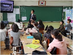 학교폭력 1.jpg