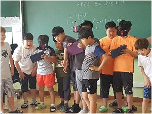 공개 5-2 3.jpg