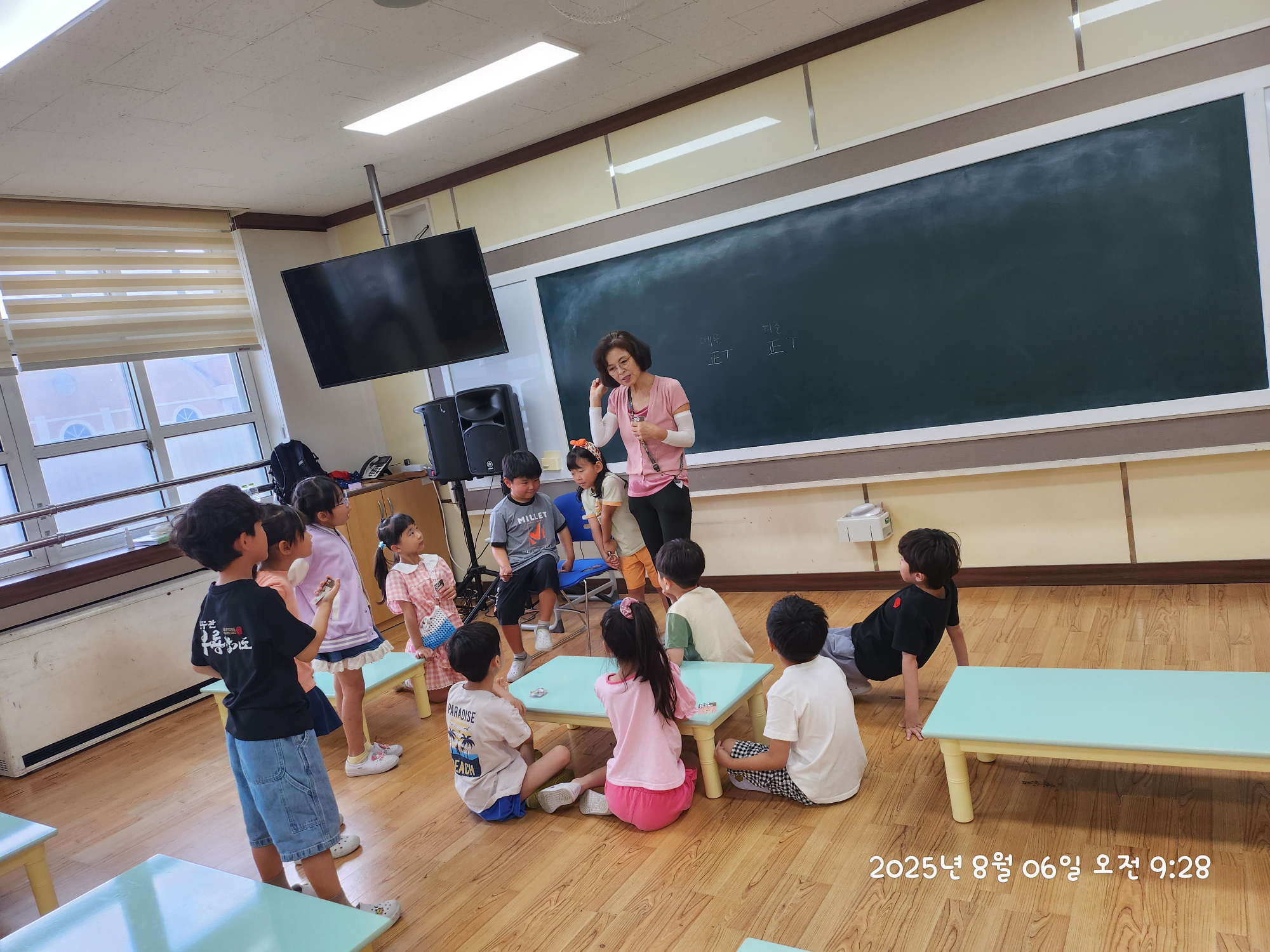 KakaoTalk_20250806_093954377_07