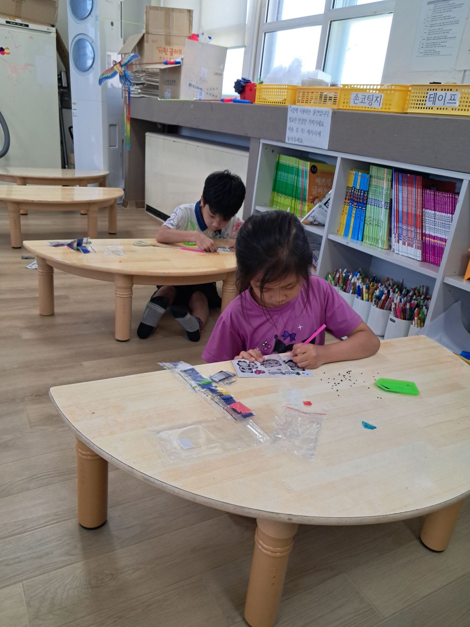 KakaoTalk_20250808_102701587_09