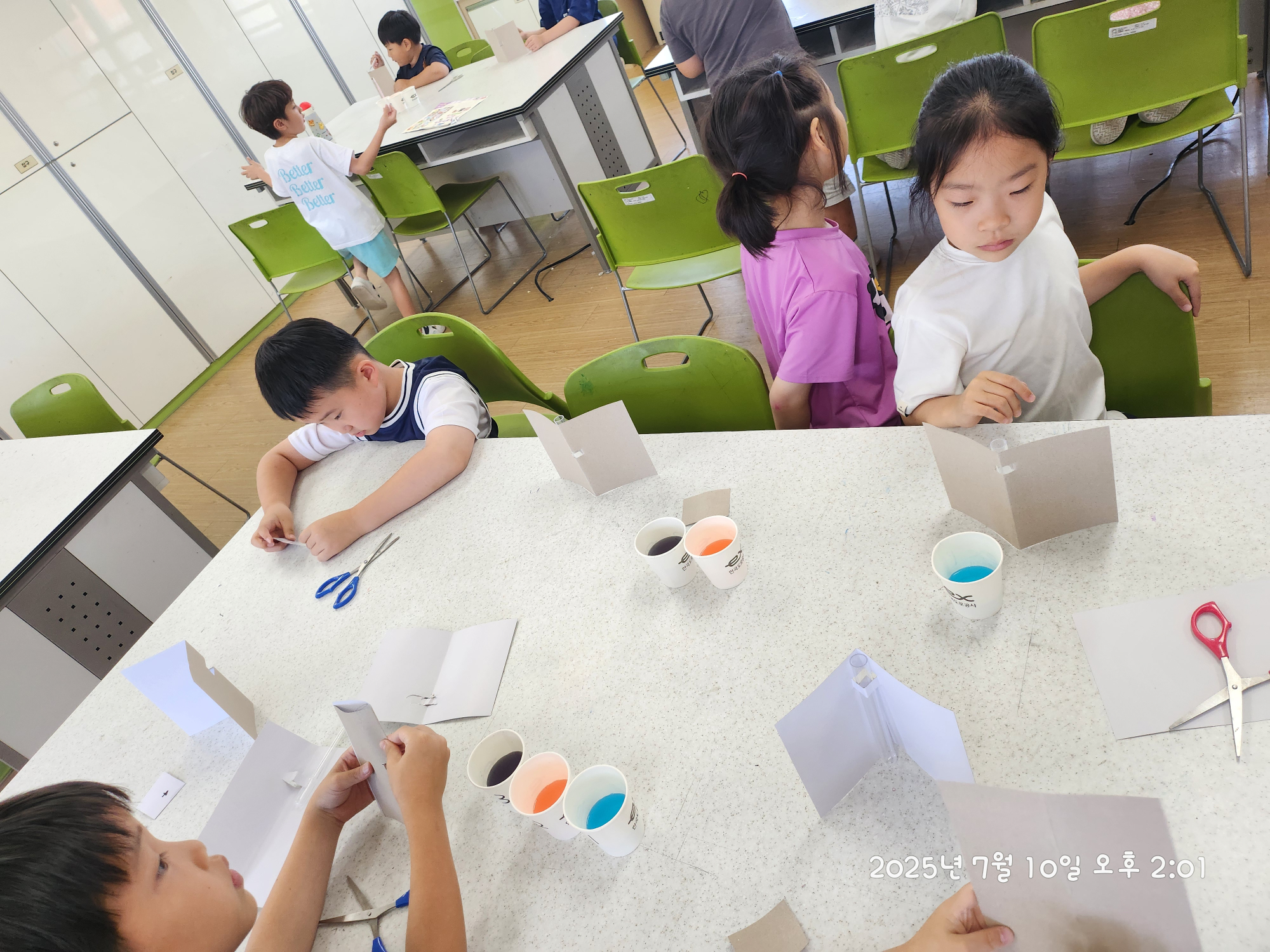 KakaoTalk_20250808_102701587_12