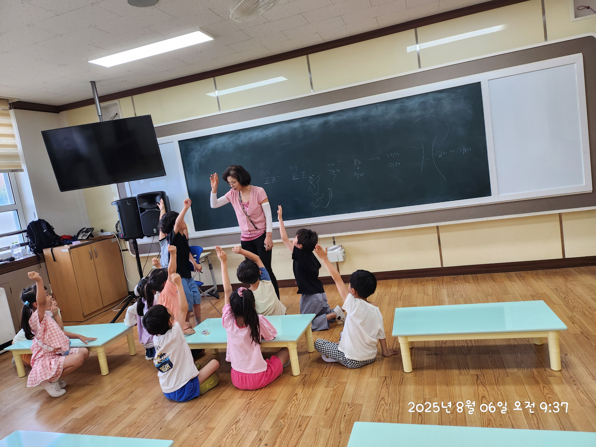 KakaoTalk_20250806_093954377_08